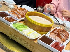 -董立兵烤鸭店(山大路店)
