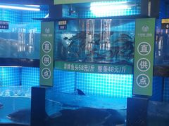 -千岛湖小鱼儿·淳安匠心农家菜