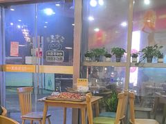 -東豫狼鲜货烧烤. 碳火烤鱼. 小龙虾(上海首店)
