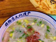 -铁谢李松祖传羊肉汤馆