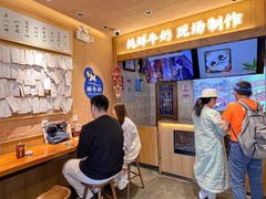 -文宇奶酪店(南锣鼓巷店)