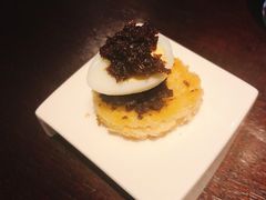 梅菜吐司配鹌鹑蛋-杭州西子湖四季酒店·金沙厅