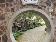 -无锡蠡湖国家湿地公园-蠡园
