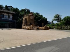 -张公山寨景区