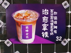 -HANA COFFEE(长寿路店)