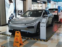 -鹏欣水游城