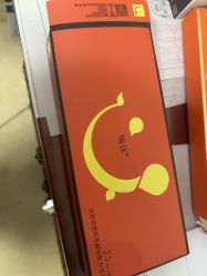 -南京医科大学友谊整形外科医院