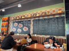 -张太和本帮面·现炒浇头(梅园店)