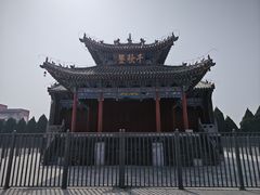 -关林