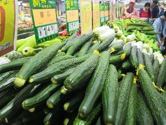 -幸福荣耀超市(学院路店)