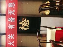 -功德林素菜饭庄(前门店)