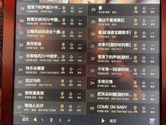 -纯K(打浦桥店)