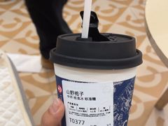 -霸王茶姬(贵阳清镇盛源新天地步行街店)