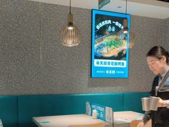 -半天妖烤鱼(东方新天地店)