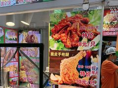 -味味香(团结湖店)
