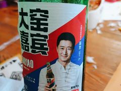 -喝丢一只鞋海鲜烧烤(文体街店)