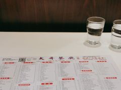 -大哥餐厅(西城花园店)