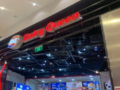 -永旺黄岛购物中心