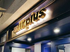 -milkplus·泰式奶茶(较场东路店)