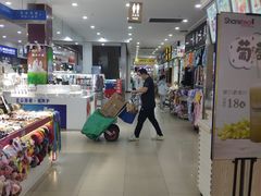 -大连福佳爱琴海购物公园(西安路店)
