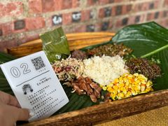 -mamalao老挝烤肉糯米饭