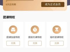 -乐刻运动健身精品馆(览秀城店)