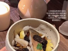 -曲廊院(东四十一条店)