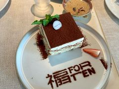 -六阅·福十 FORTEN 海景咖啡西餐厅(双廊古镇店)