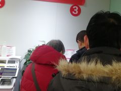-北京银行(昌平支行)