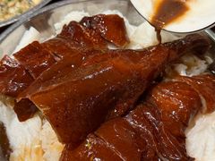 -丰收碗·陈皮果木烧鹅·23年老字号