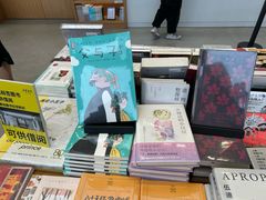 -朵云书院(滴水湖店)