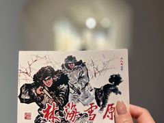 -武汉美术馆(汉口馆)