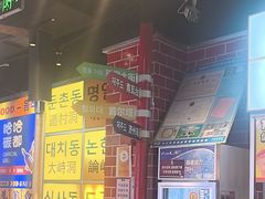 -哈哈碳都·牛肋条无限自助烤肉(台江万达店)