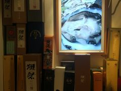 -泉寿司(万科公园店)