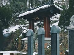-径山寺