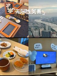 -圣贝拉母婴护理中心(广州瑰丽店)