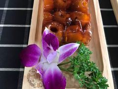 -四季天方包子