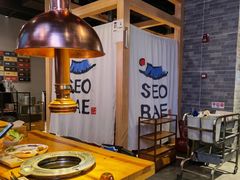 -喜来稀肉(北外滩白玉兰广场店)