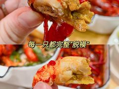 -聚汇三少·龙虾·中餐厅(莫邪路新天地店)