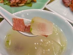 -庄隐阁(悠方广场店)