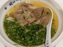 -阿兰家牛肉面(北碚万达店)