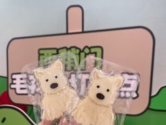 -开元商城(西旺店)