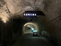 -816工程景区