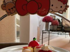 -王府半岛酒店·大堂茶座