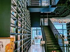 -PAGEONE(北京坊店)