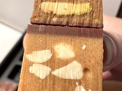 -Pierre Marcolini(德基广场店)