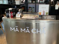 -MAMACHA妈妈茶(岳麓山店)
