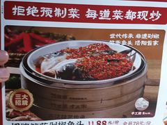-25道湘·家常湖南菜(明堂店)