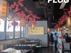 -甬妈妈湖畔里餐厅(唐山南湖旅游景区店)