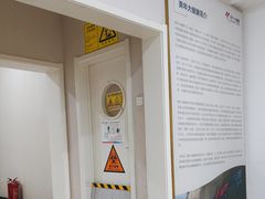 -美年大健康体检中心(太阳宫分院)